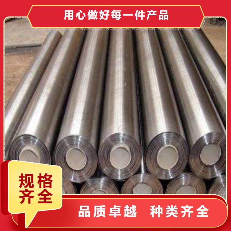铅板满足客户所需