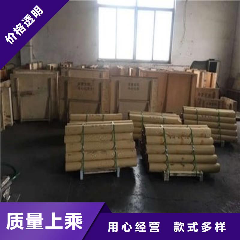 防辐射铅板实力大厂家