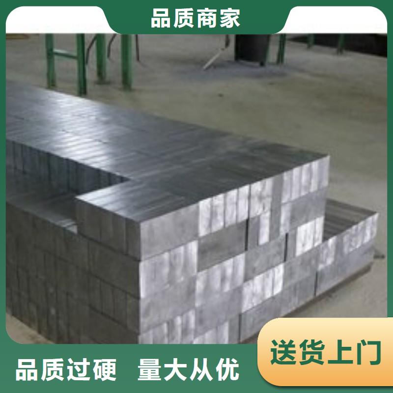 防辐射铅板产品实物图