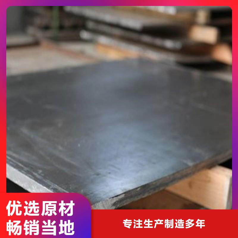 防辐射铅板加工厂家
