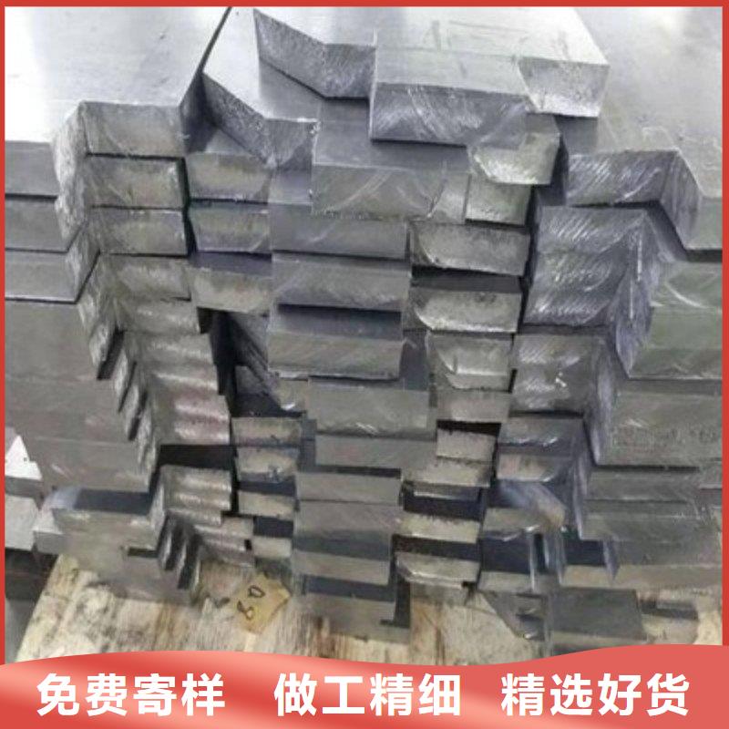 铅板对质量负责