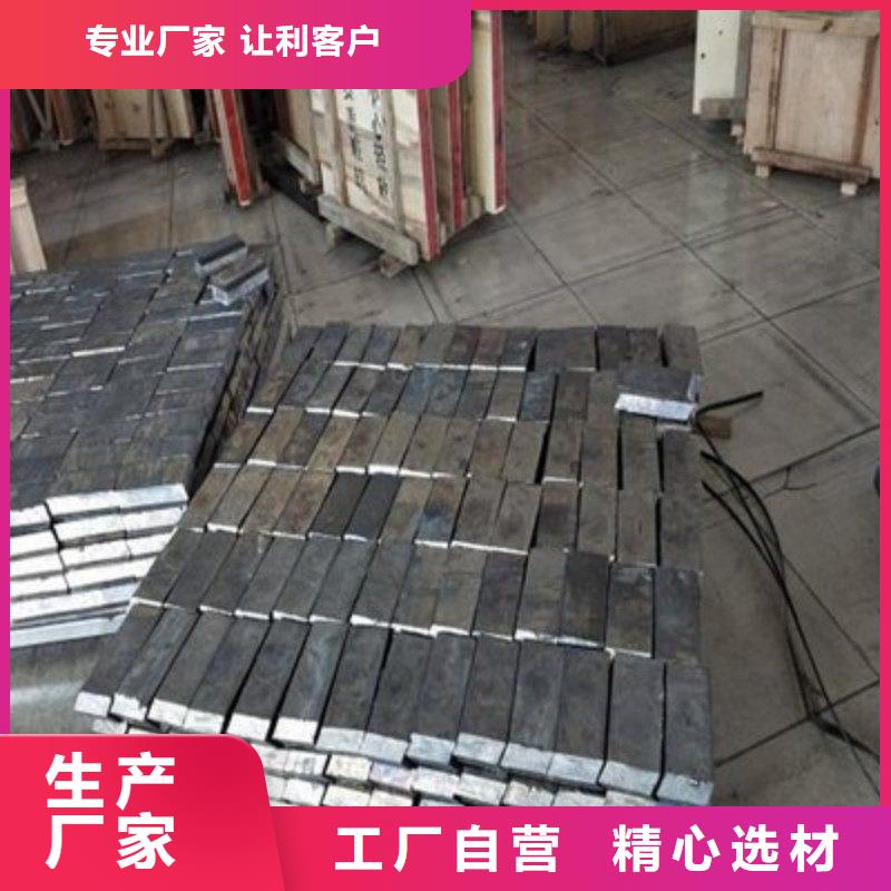 铅板经验丰富品质可靠