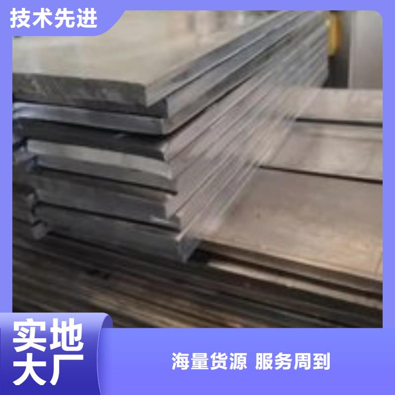 铅板准时交付