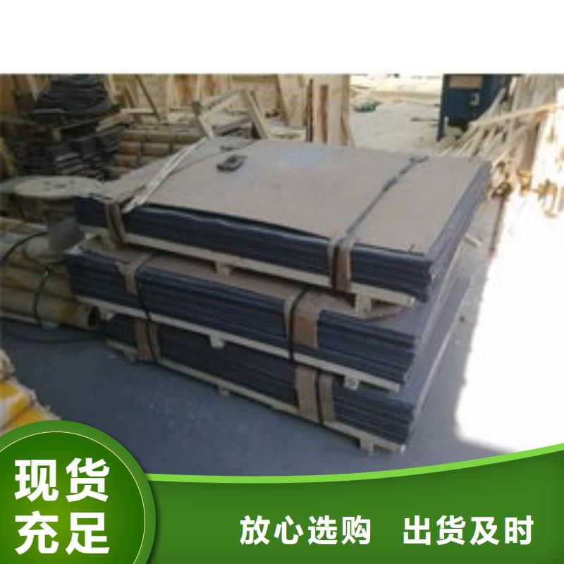#防辐射铅板#出货快