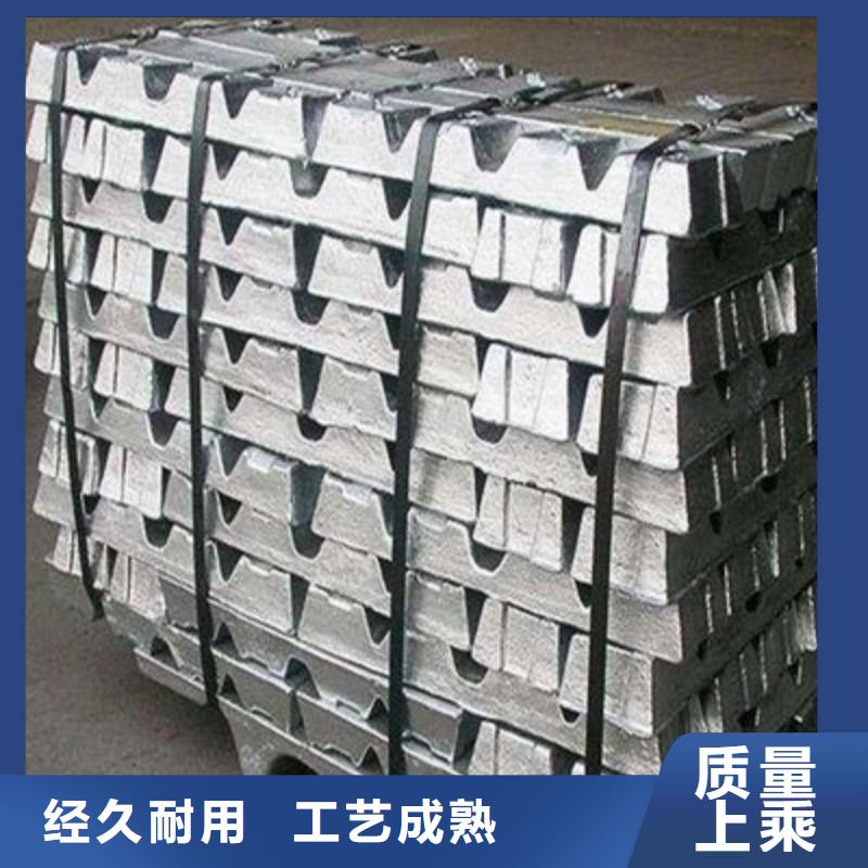 铅板选择我们没错
