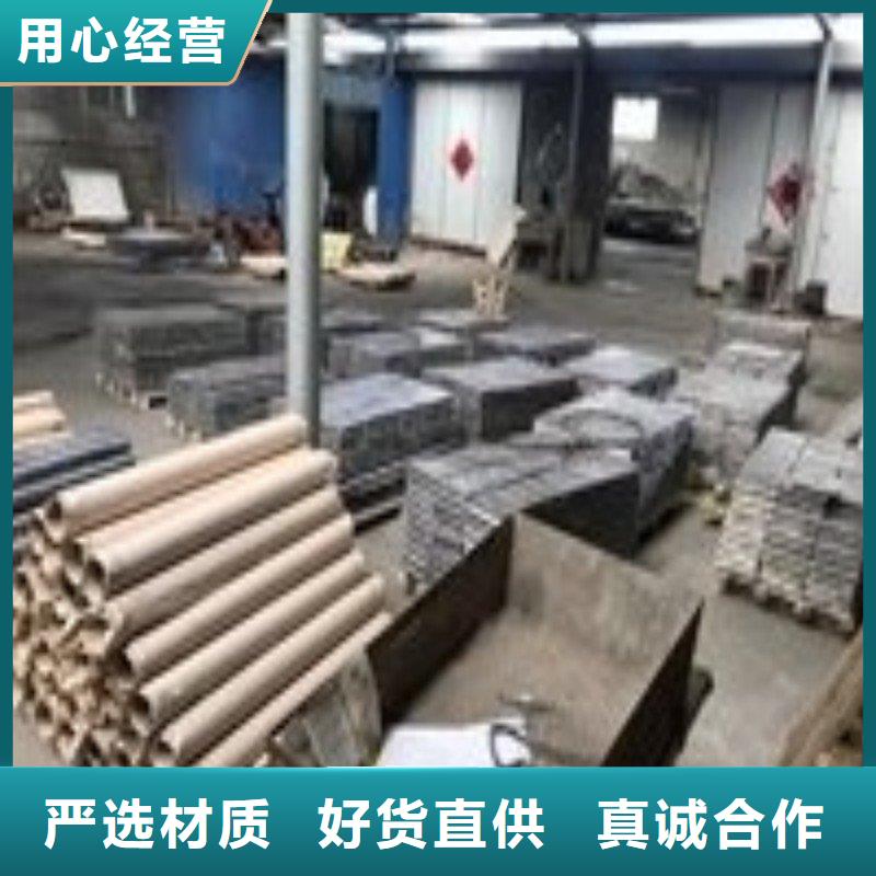 铅板分类和特点