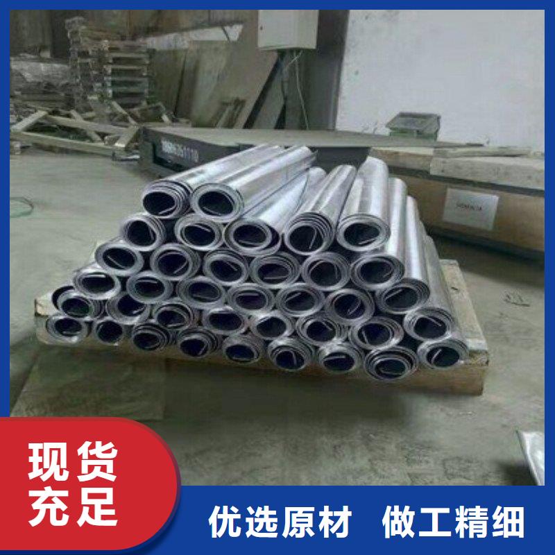 铅板低价货源