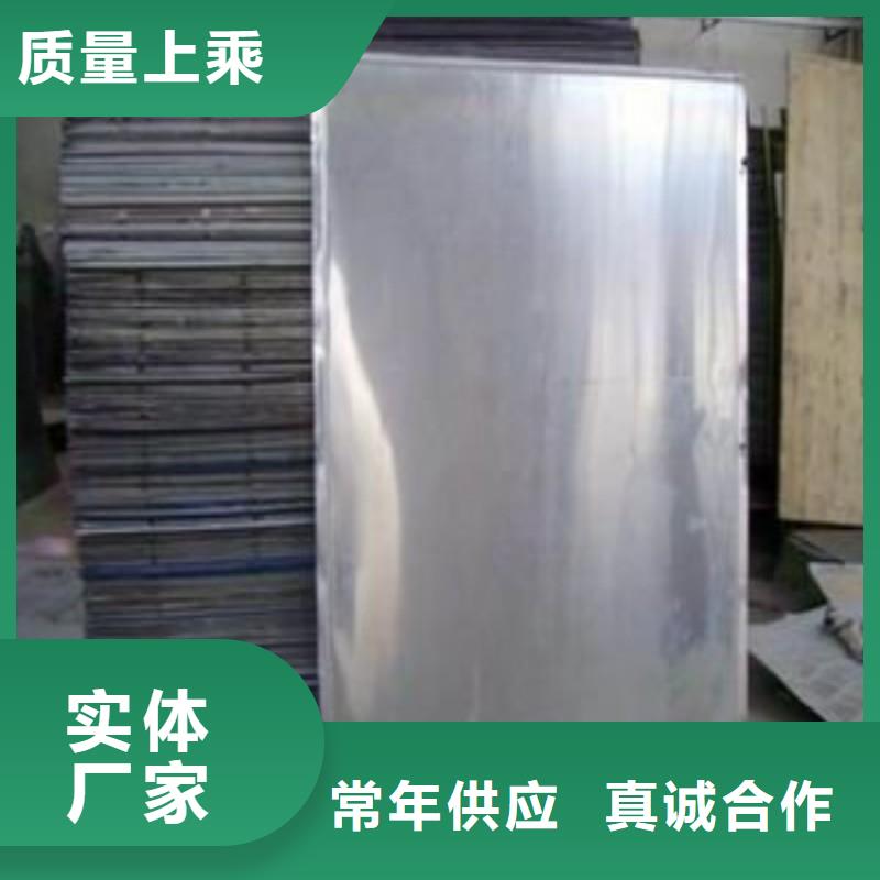 铅板高品质诚信厂家