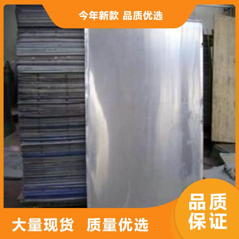 支持定制的铅棒经销商