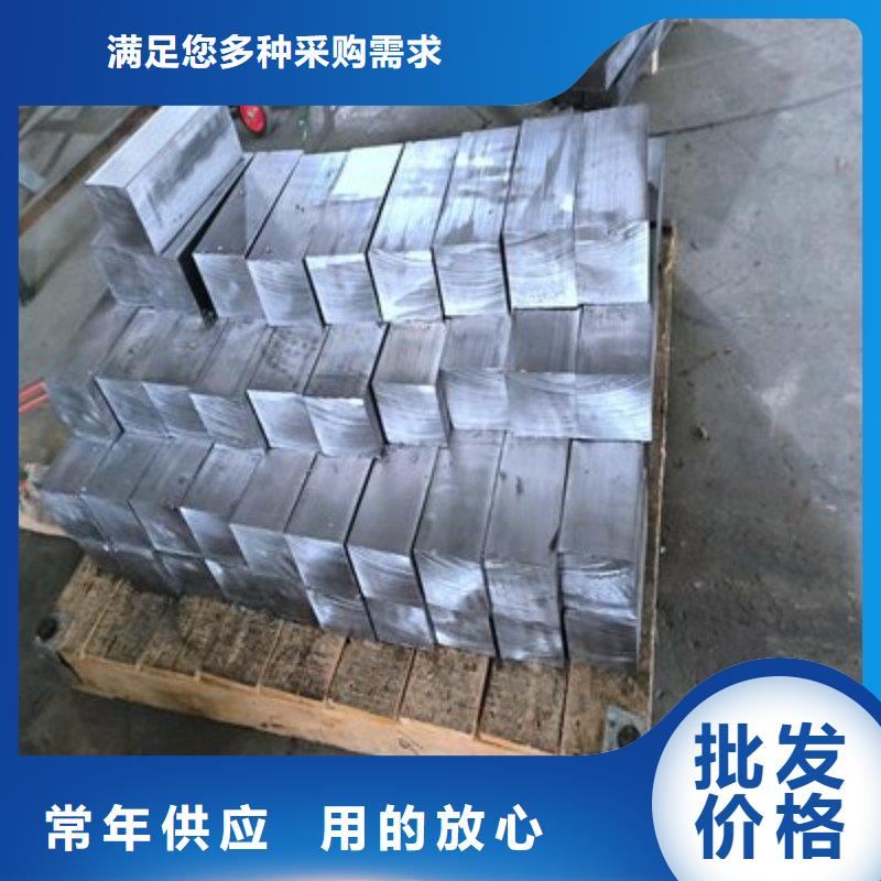 医用铅板实力厂家生产