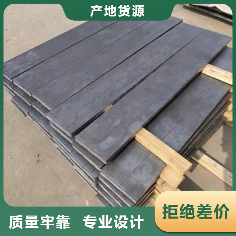 库存充足的铅棒经销商