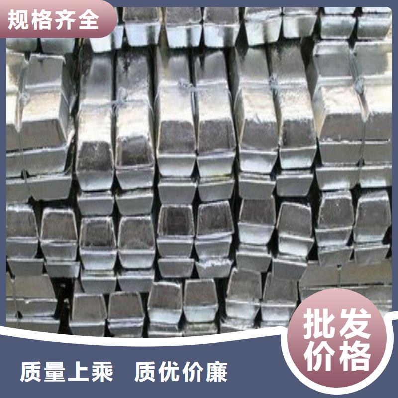 铅块厂家优惠促销