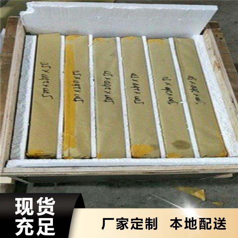 铅板量大从优