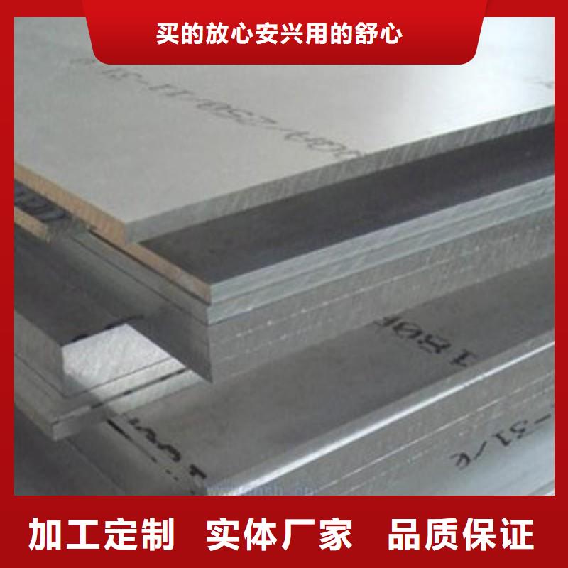 铅板现货直发
