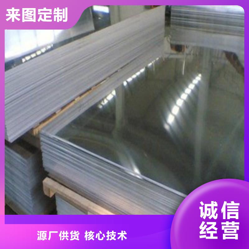 医用铅板质量可靠