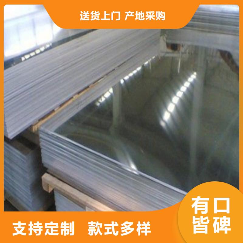 铅棒介绍