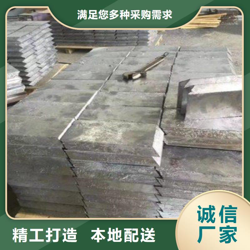 铅板批发供应