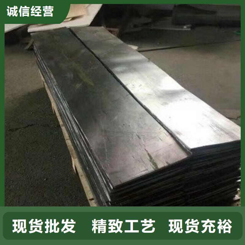 铅板生产加工