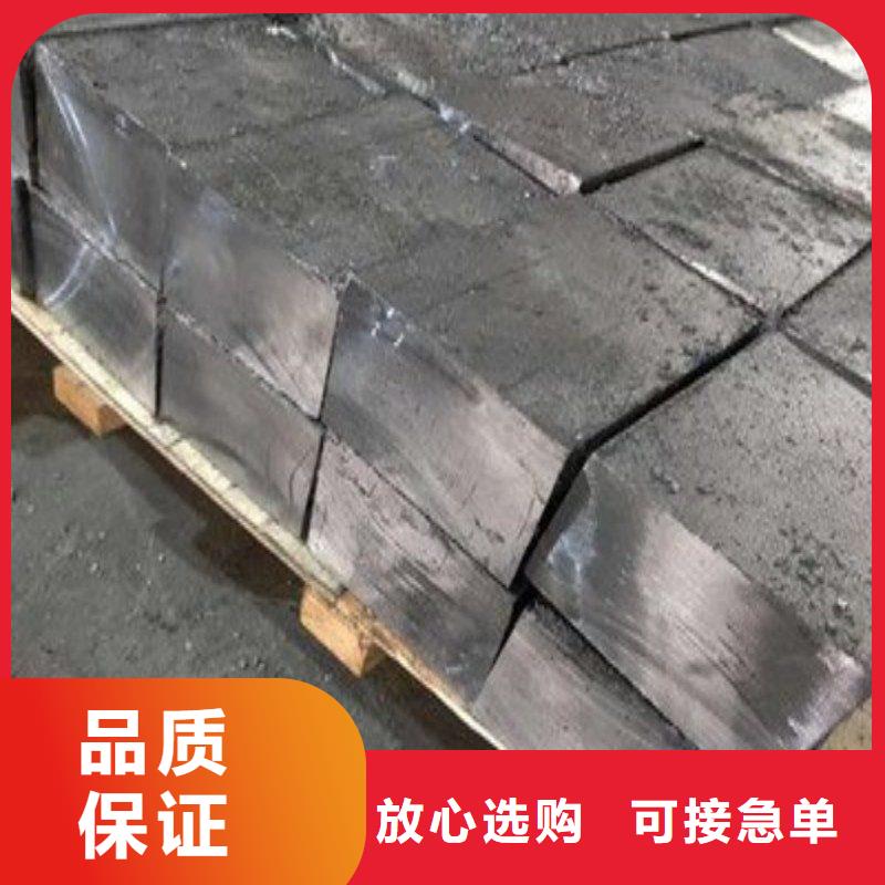 铅板诚信可靠