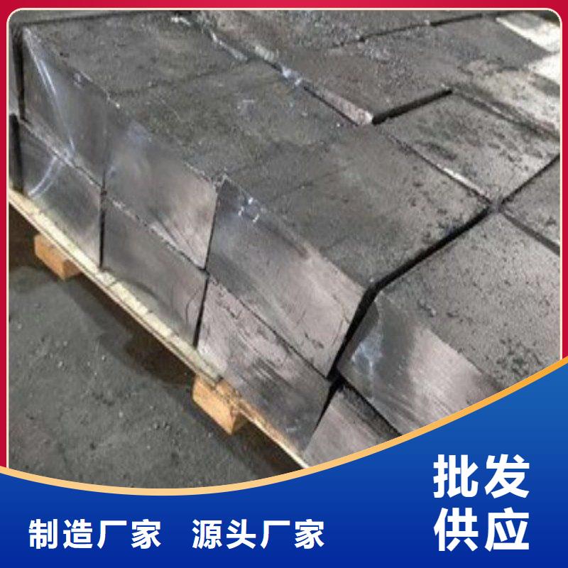 铅配重块厂家现货
