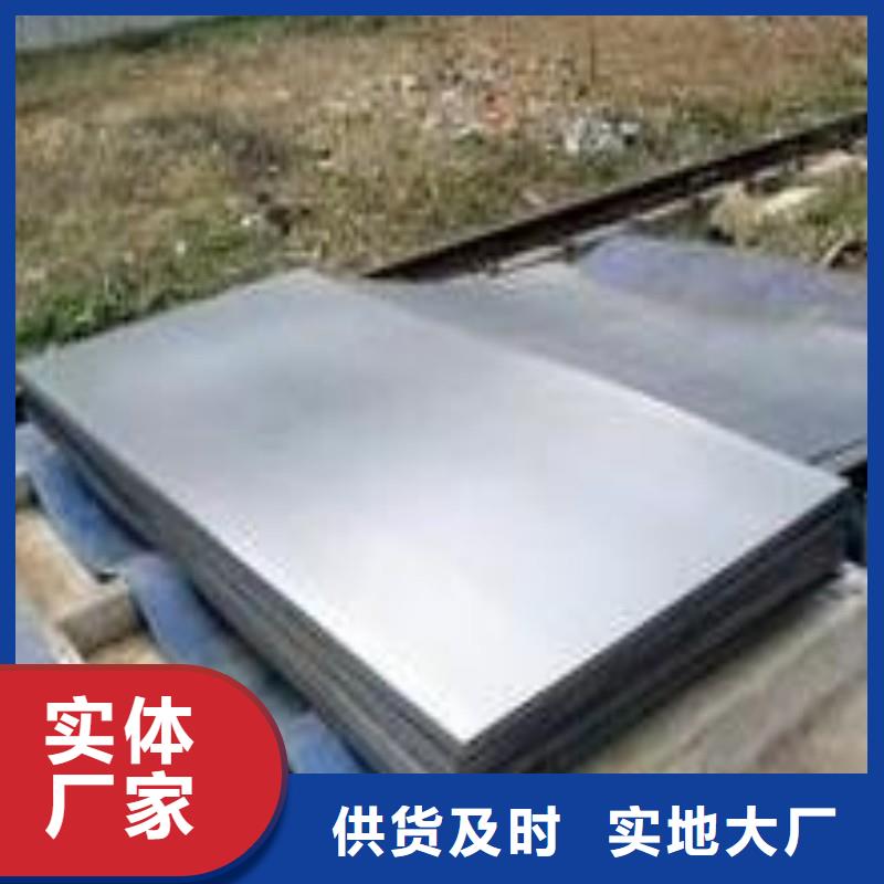 铅板用心细节