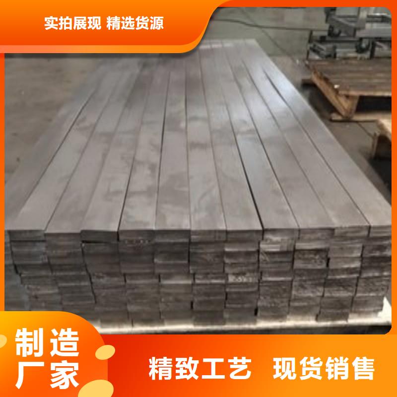 铅板高品质诚信厂家