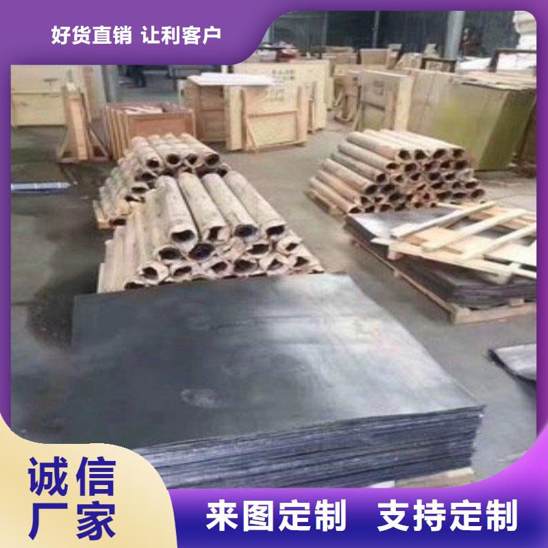 铅板种类丰富