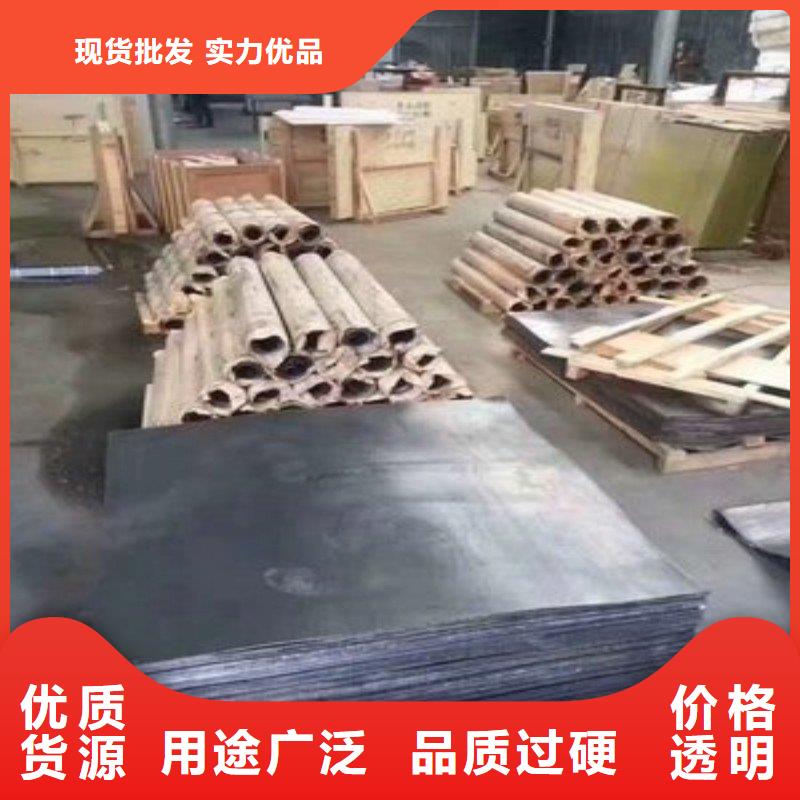 医用铅板实力厂家生产