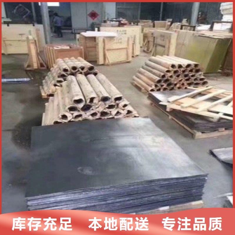 铅板高品质现货销售