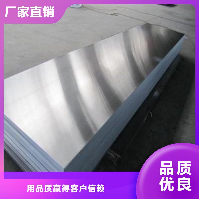 铅丝用途广