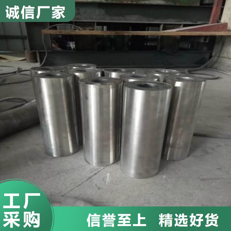 铅板诚信可靠