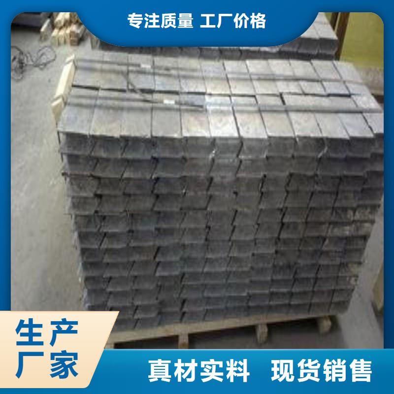 医用铅板供货及时