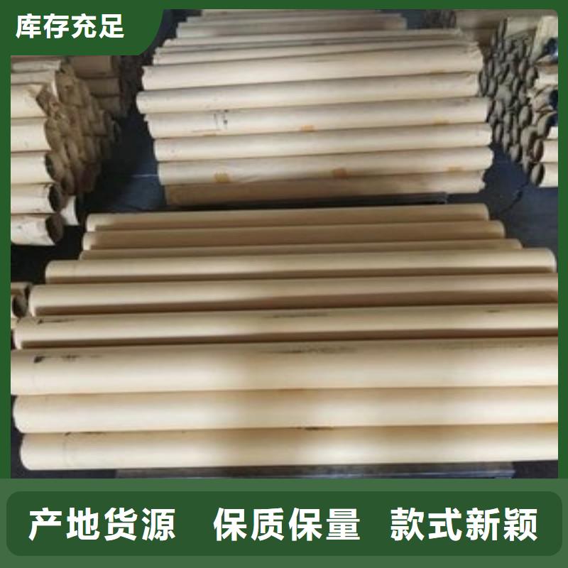铅板经验丰富品质可靠