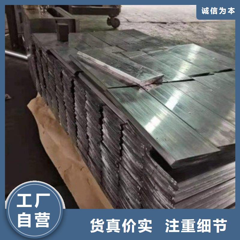 出口铅板产品实拍图