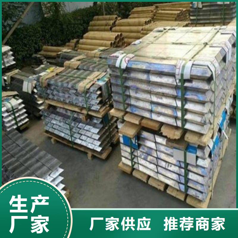 铅丝、铅丝参数