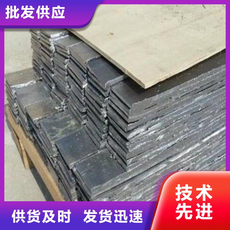 铅板诚信可靠