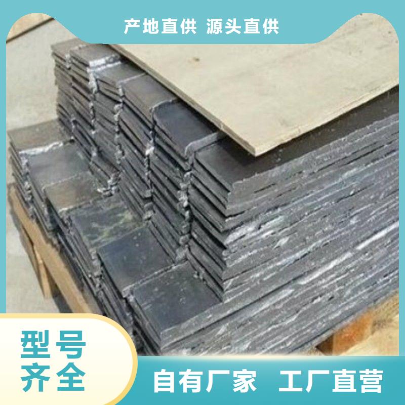 选铅块【无中间商】