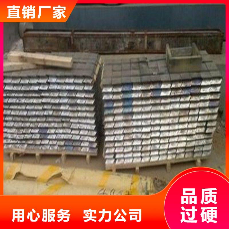 铅板让客户买的放心
