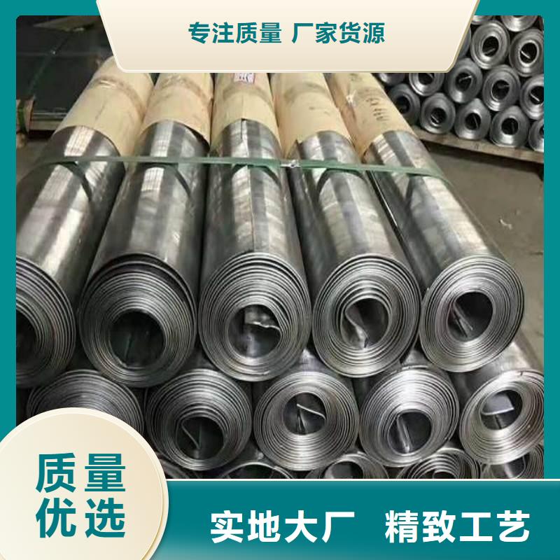 库存充足的铅棒经销商