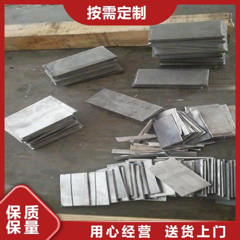 铅板品质优良
