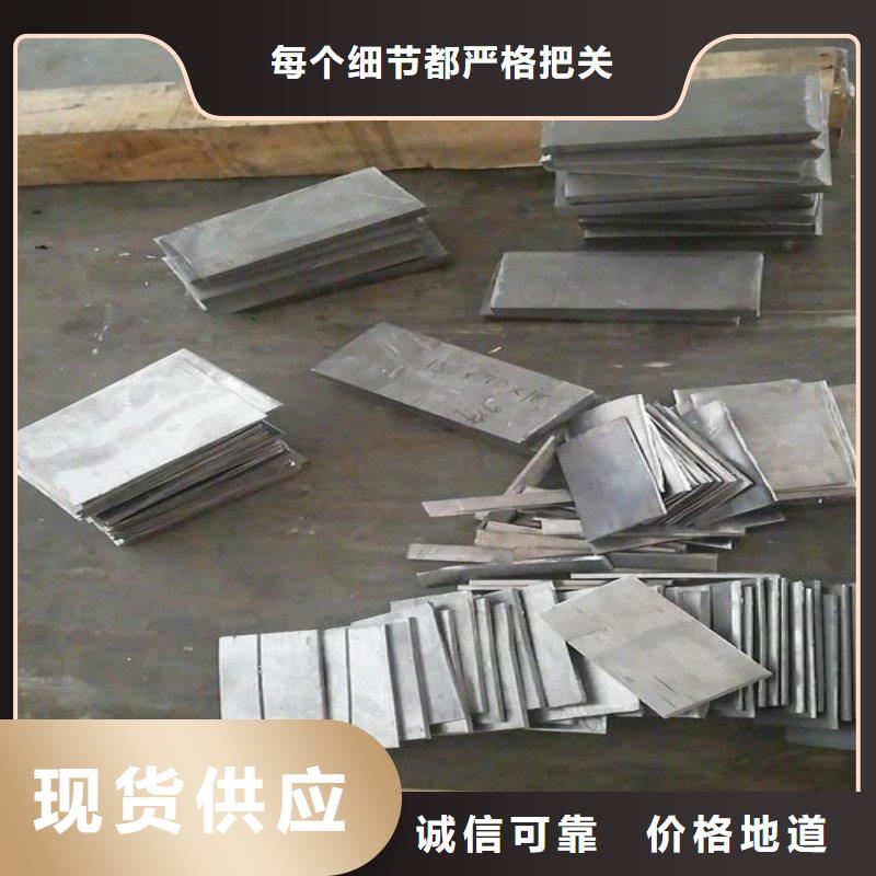 铅板厂家直营