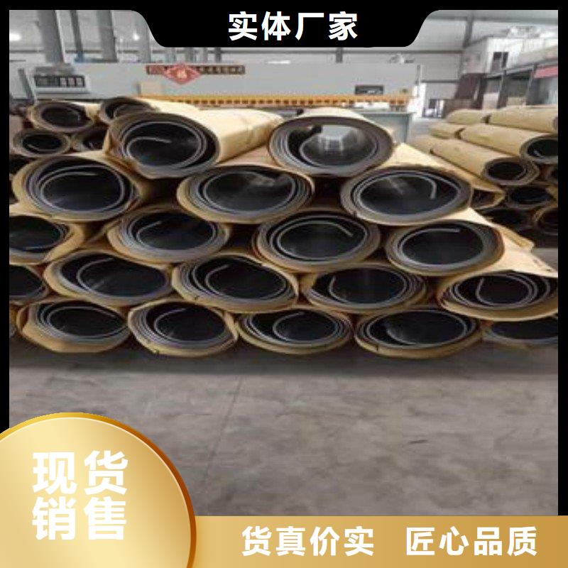 铅板专注细节更放心