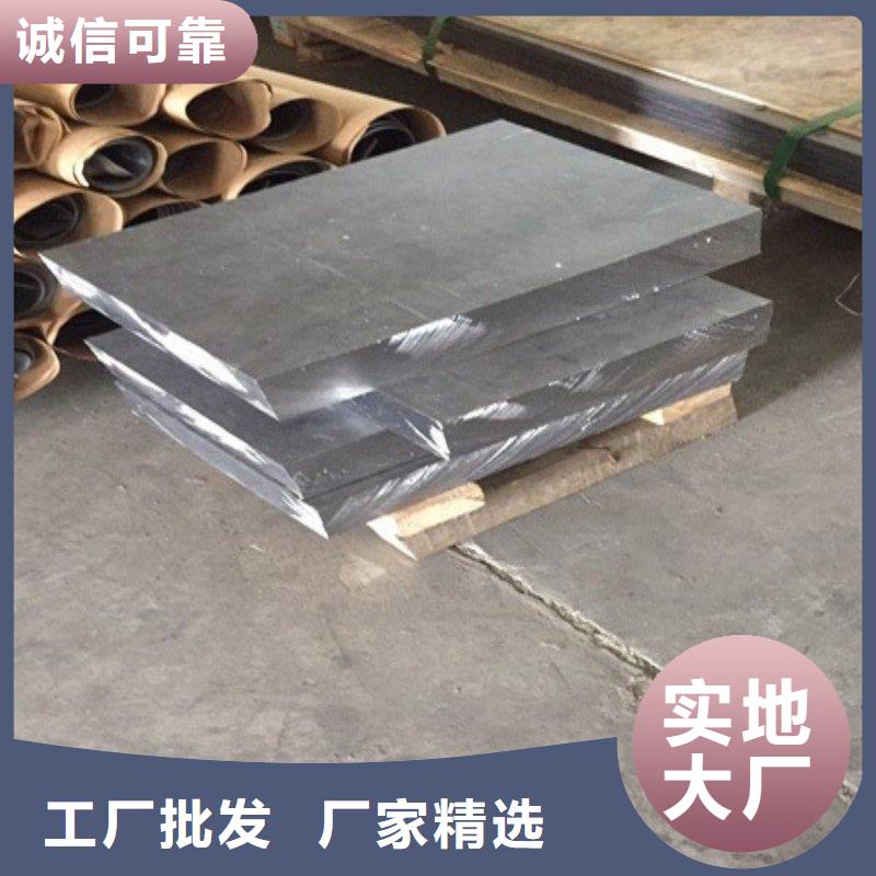 铅板品质保障售后无忧