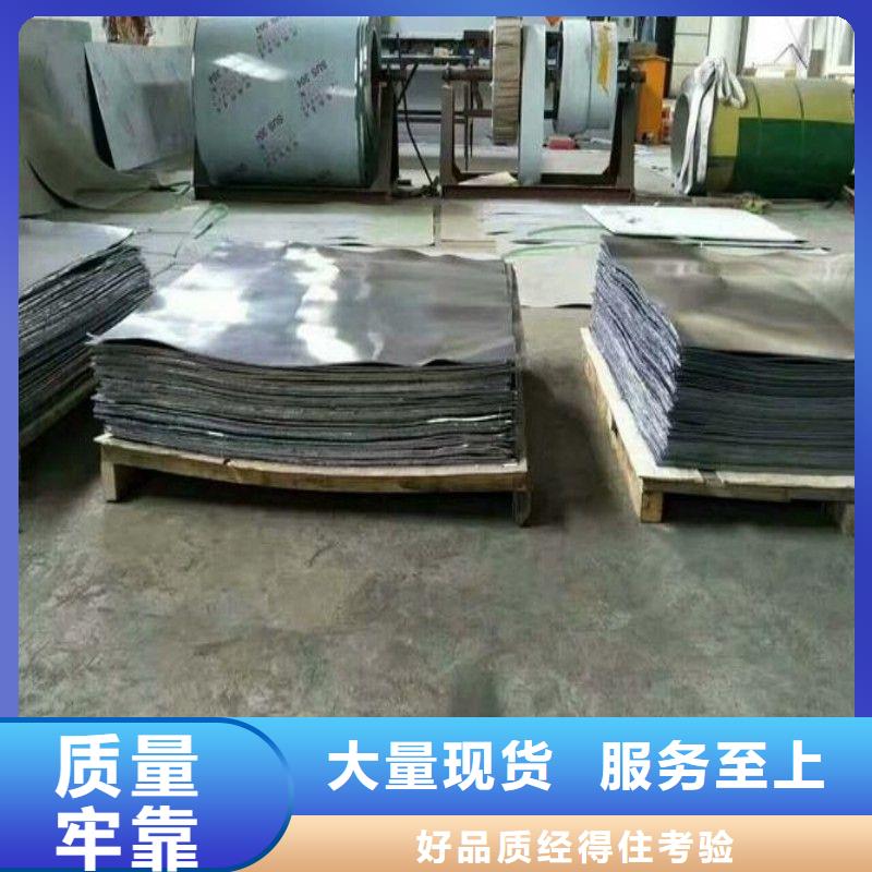 出口铅板厂家