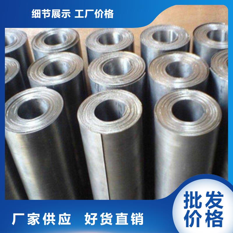 铅板满足客户所需