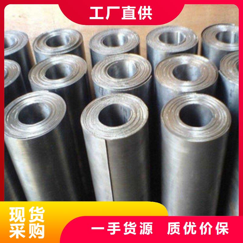 铅板现货直发
