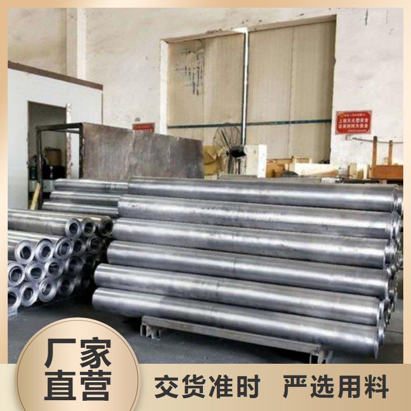 铅配重块、铅配重块价格