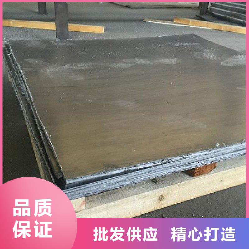 铅板对质量负责