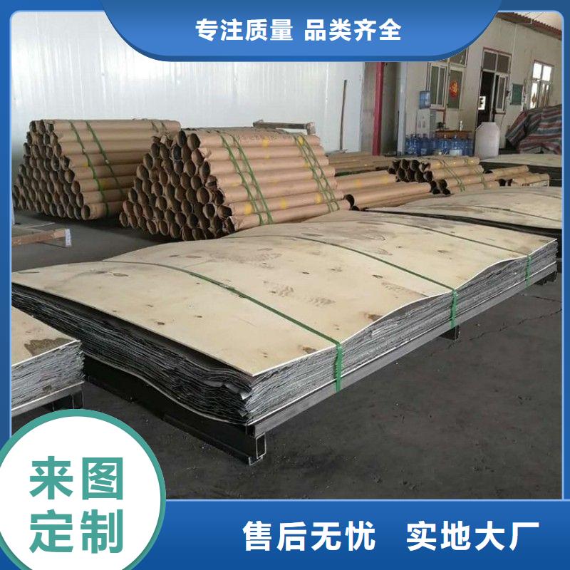 批发医用铅板价格