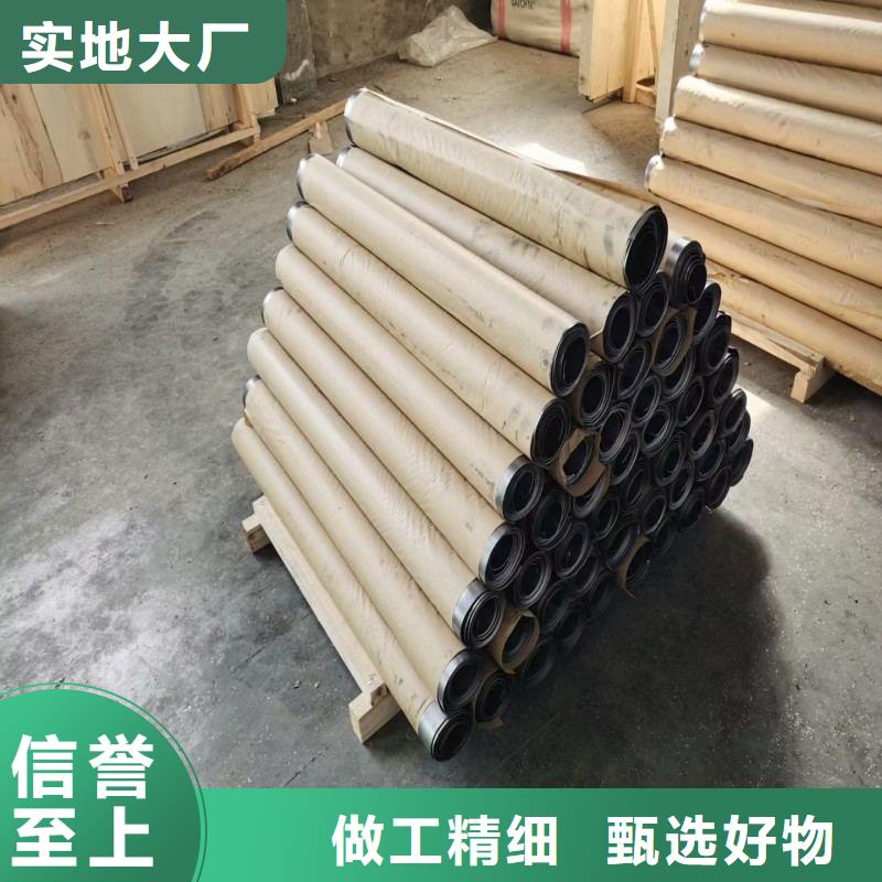 铅板支持定制加工